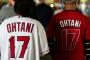 【MLB】大谷翔平の契約交渉スタイルに“アメリカの記者から猛批判”も…大騒ぎで結局エンタメになっている現実
