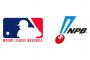 NPB「MLB様、日本で育成した人材を上納いたします」MLB「うむ」