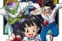 ドラゴンボールのスカウターさん「いつも故障故障言われてるけど俺1度も故障したことない」