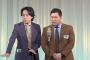 【悲報】令和ロマンさん、なぜか全然露出がない