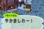 「正直ウザいな」って思うゲームの要素あげてけｗｗｗｗｗｗｗｗｗｗｗ