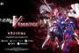 『真・女神転生V Vengeance』PS5/PS4/Xbox Series X|S/Xbocx One/Switch/PCで6月21日発売決定！