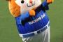 【悲報】DeNAベイスターズさん、得点拒否してしまう