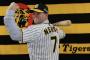 ノイジーよりも肩が強い選手がゴロゴロいるのか「MLBだと中の上」
