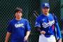 【悲報】大谷翔平が責任を問われる事態も… 水原通訳解雇で専門家「捜査機関は事情を聞きたい」