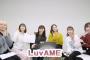 UNLAMEのファンネームがLuvAMEに決定！