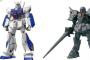 ※ガンダムNT-1はデナン・ゾンと関係あるだろうか？