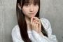 【画像】AKB48水島美結さんのファン層！！【握手会みずみん】
