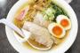 「栃木県」に対する「佐野ラーメン」以外の印象wywywywywywwywyywwwywywywywywywywwyyy