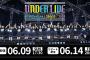 乃木坂46、〈乃木坂46 35thSG アンダーライブ〉がLeminoで生配信決定