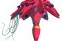 【ガンダムF91】ラフレシアって具体的にどう強いんだ？