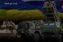 アメリカ政府、ウクライナに3700億円規模の追加軍事支援を発表… ロケット砲システム「ハイマース」の弾薬など！