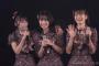 【AKB48】昨日のそこみら公演で新曲「恋 詰んじゃった」18人で初披露ｷﾀ━━━━(ﾟ∀ﾟ)━━━━!!【そこに未来はある公演】