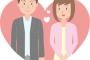 恋愛になぜか否定的なAに結婚を告げたら予想通り罵声が飛んできた→結婚式に一応呼んでみたが、A「底辺に出す金はないｗ」→しかし旦那の職場を知った瞬間、Aは豹変し…