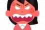 先輩が同僚に女性を紹介。同僚『顔を合わせるなり、罵倒して帰って行った！！（激怒）』私「そんなことする人には思えなかったけど」→女性に確認すると…