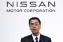 【朗報】日産、IT企業と協業へ