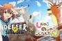 『ごく普通の鹿のゲーム DEEEER Simulator』TVアニメ「しかのこのこのここしたんたん」コラボコンテンツ『しかのこダンスDLC』がPSStoreにも登場