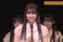 【朗報】SKE13期生レベル高杉ワロタwwwwwwwwwwwwwwwwwwwwwwwwwwwwww