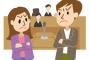 離婚成立前に、夫が吊った。 ウトメは「お前のせいで息子が！」と責め、遺産はやらんと怒鳴られた。相続放棄させたからには教える義理もないよね？