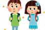 俺氏、道で転んで泣いてるところを小学生くらいの団体に慰められる事案が発生wwww