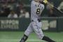 【ホームラン】すまんな佐藤、11号も頼むわwwwwwwww