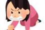【悲報】女性声優さん、オーディションが全然受からなくて悔しいことを吐露・・・