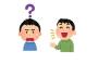 子供の頃、流行り物が嫌いだった奴wwwww