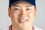 ヤクルト村上宗隆ってマイナー契約しかなくてもアメリカ行くの？