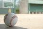 野球って試合時間長くね？