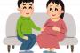 ［4/6］２人目を妊娠中の妻「入院中は上の子お願いね」 → 俺『１泊２日でダイビング行ってくる』 → 嫁母「あなたは3人の人間の命を危機に晒した」 → 結果…