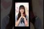 #小坂菜緒　#金村美玖　#おはよう　#日向坂46 #おすすめ  #日向坂で会いましょう