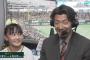鳥谷さん、阪神キッズからのキラー質問にタジタジｗｗｗｗ