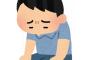 うまい棒コンポタ30本入りのやつ買おうと思うんやが、後悔しないだろうか？