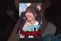 変な言い訳をして設楽さんに指摘される中西アルノw #乃木坂46