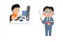 ゲーム作りたいんやが何から始めればええ？