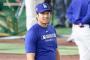 大谷翔平が小学5年生の“算数の教科書”に登場！　版元が明かした「想定をはるかに超える」驚きの内容