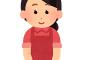 普通に会社に就職して、普通に稼いで、普通に結婚して、普通に子供育てる