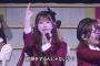【速報】ゆうなぁもぎおんｷﾀ━━━━(ﾟ∀ﾟ)━━━━!!