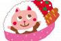 嫁の弁当箱を使ってたら、後輩女性に「キモ、おっさんが乙女趣味かよ」と後ろを通ったときに聞こえるように言われた。他人のお弁当箱とかそんな気になる？