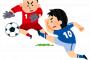 Ａ「これからはサッカーの時代」野球好きの俺『お前巨人ファンじゃん』Ａ「俺はヴェルディ川崎のファンだ！」美人のＢ『今は東京ヴェルディだけど…』Ａ「！？」