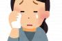 なんか有線イヤホン挿してるやつ見ると可哀想になってくるよな