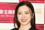 永野芽郁、違約金20億円ｗｗｗｗｗｗｗｗｗｗｗｗｗｗｗ