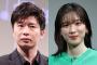 【聖人】田中圭＆永野芽郁「文春は捏造！けれども提訴はしないでおいてやる！！！”