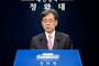 【韓国紙】李在明側近・キム外交安保補佐官、韓日関係について「日本の長州藩と薩摩藩が（倒幕のために）協力したレベルで協力する必要があると考える」