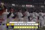 【オリックス対ソフトバンク7回戦】オリックスがソフトバンク戦の連敗を12で止め首位堅持！紅林が3号ソロ＆走者一掃の適時二塁打の4打点 曽谷が7回無失点3勝目