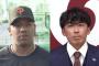 巨人ファン「増田やオコエが違法賭博してたことを外野の俺たちが話題にしてはいけない」