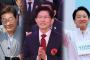 韓国次期大統領選挙に7人の候補者正式登録、李在明1番・金文洙2番・李俊錫4番＝韓国の反応
