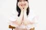 羊宮妃那さん、デカいマラを握った画像をうっかり公開