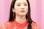 【悲報】永野芽郁さん、サントリー・三菱重工・モスバーガーのサイトから相次いで削除される