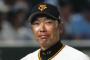【感動】阿部監督「秋広、向こうだとイジってくれる人いなくて寂しいだろうけど頑張れ」